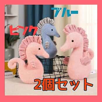 双子のぬいぐるみ・マスコット 小倉メトロポリス プライズの情報サイト キャラとる| エスケイ